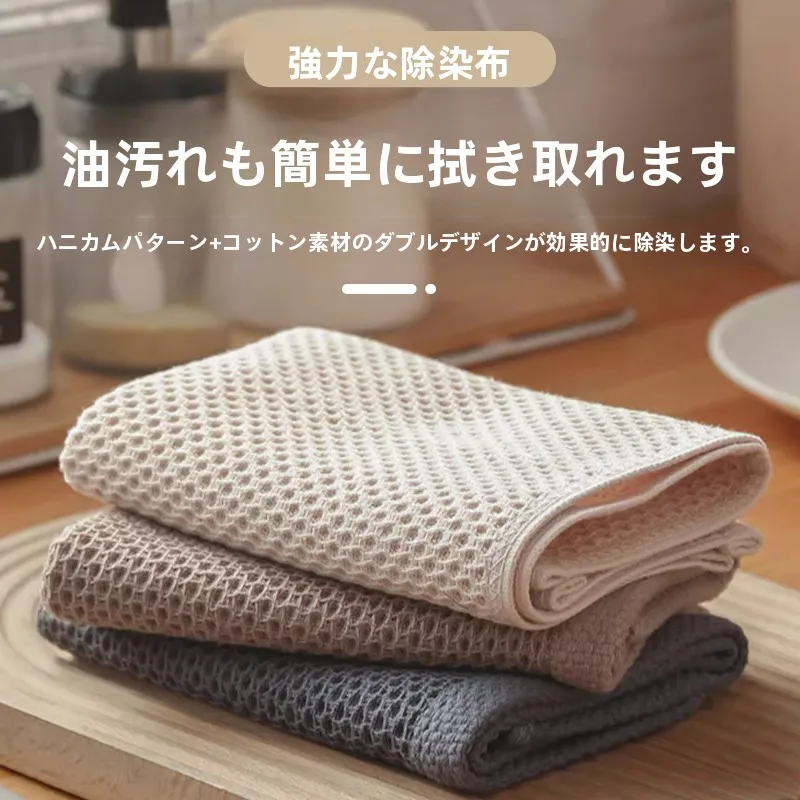 おうち時間を豊かにするおすすめアイテム｜集中力アップと心のリラックスを実現する2つのアイテム完全ガイド
