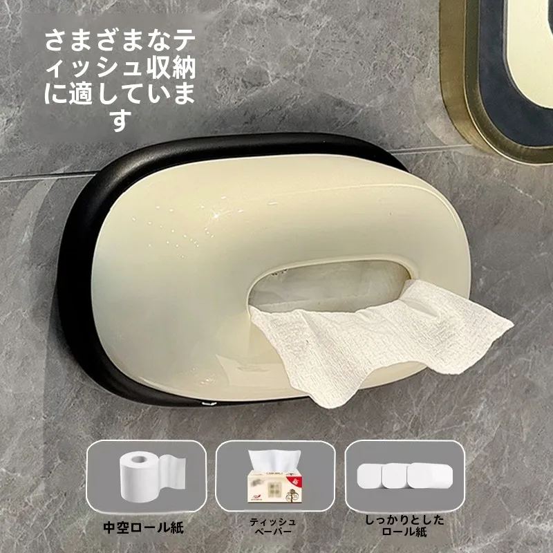 壁掛け式トイレットペーパーホルダーTQUH1023：穴あけ不要で北欧風のクリエイティブデザインを実現