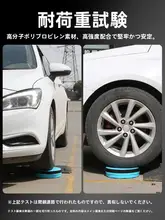 携帯用 折りたたみ椅子 家庭用 キャンプ フィッシング プラスチック 伸縮可能