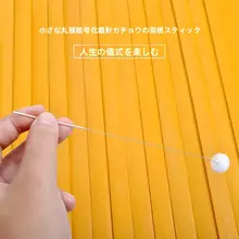 小型ラウンドヘッドの銀針羽毛掃除棒【カーボンハンドル・耳かき用】