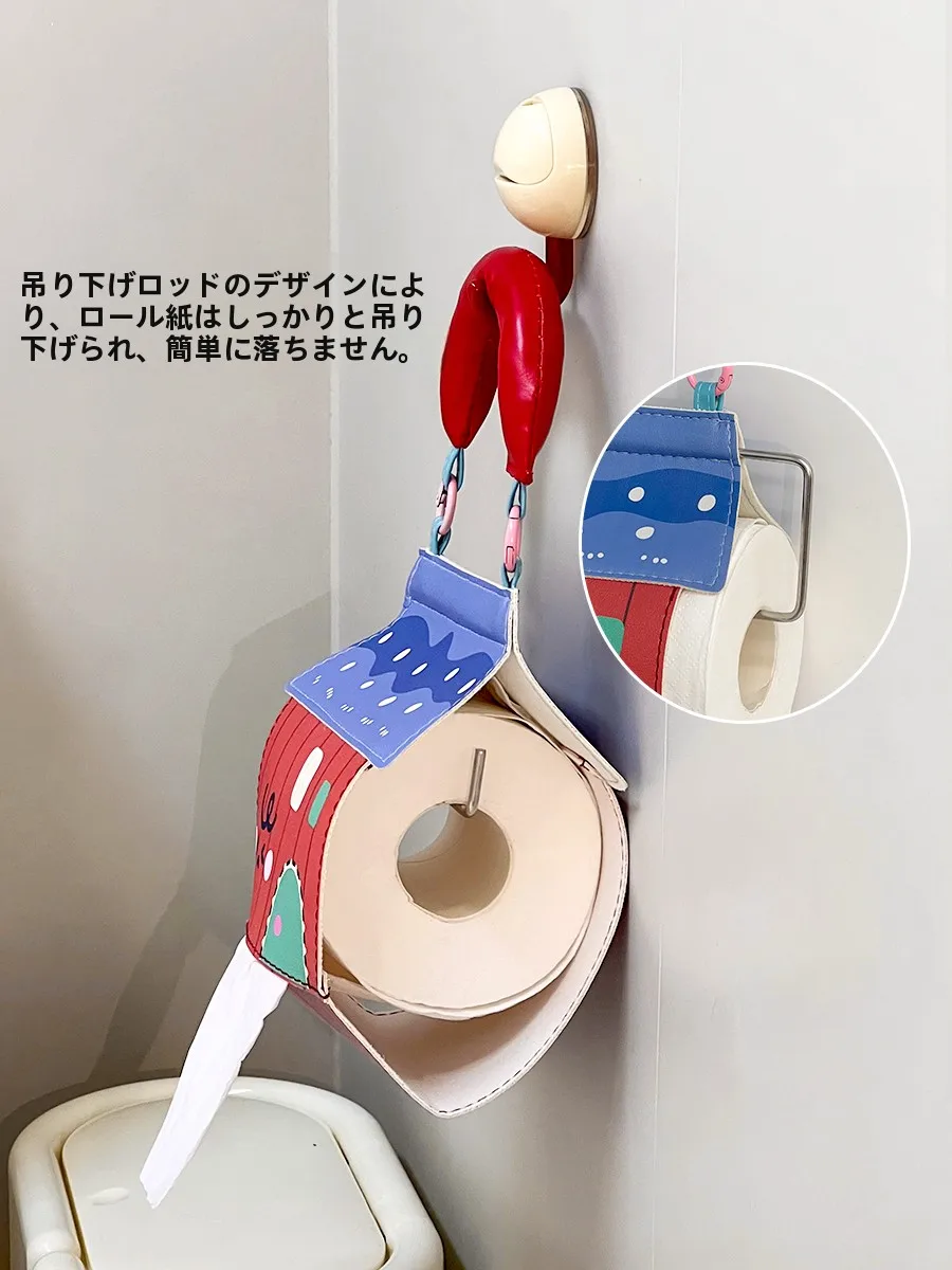 防水トイレットペーパーホルダー：洗面所収納に最適な吊り下げ式デザイン