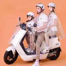 三人用透明レインコート【電動バイク・親子対応・防雨・大きめサイズ】