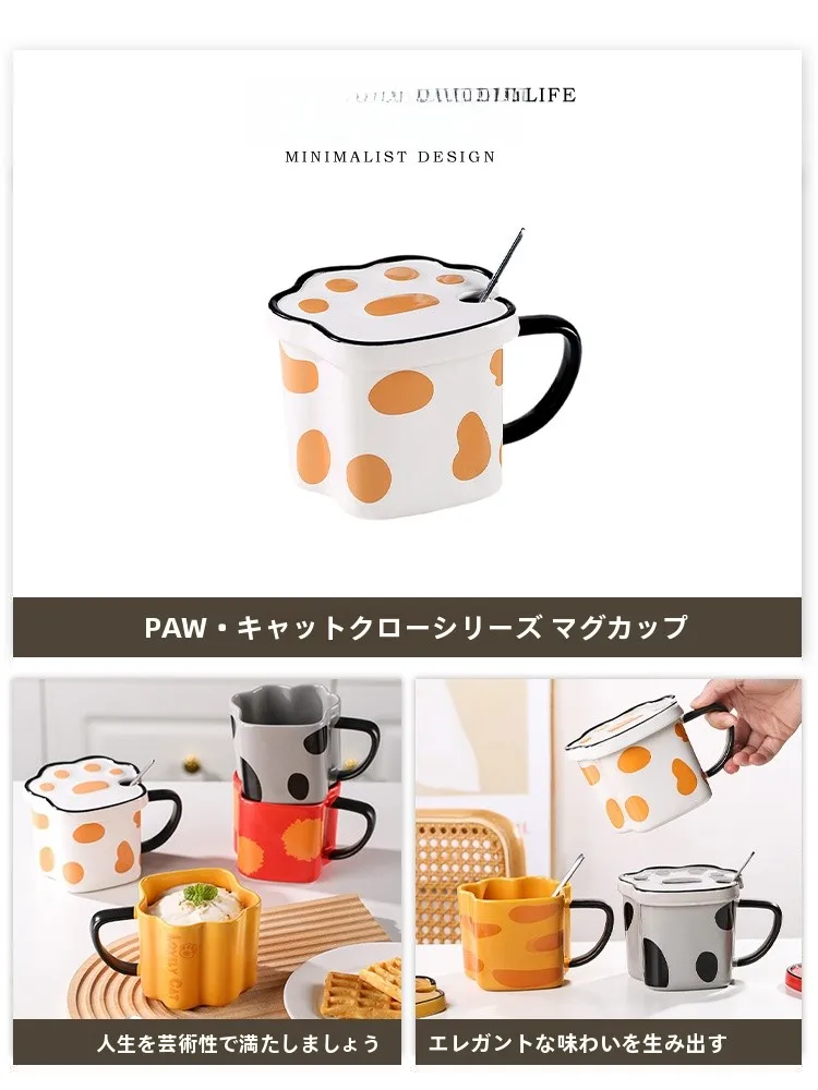 猫爪デザインの陶器マグカップ500ml：フタ付きスプーン付きの使い勝手とデザインの実態
