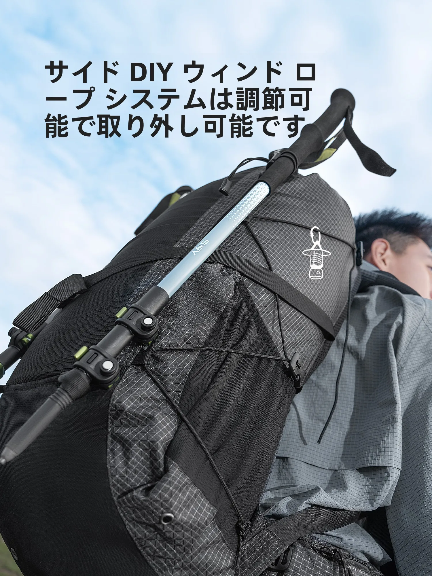 2泊3日旅行でカジュアルすぎないリュックを選ぶなら、この防水登山リュックが最強？