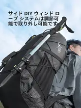 The Primitive リュ ックサック メンズ 大容量 軽量 防水 登山 トレッキング アウトドア