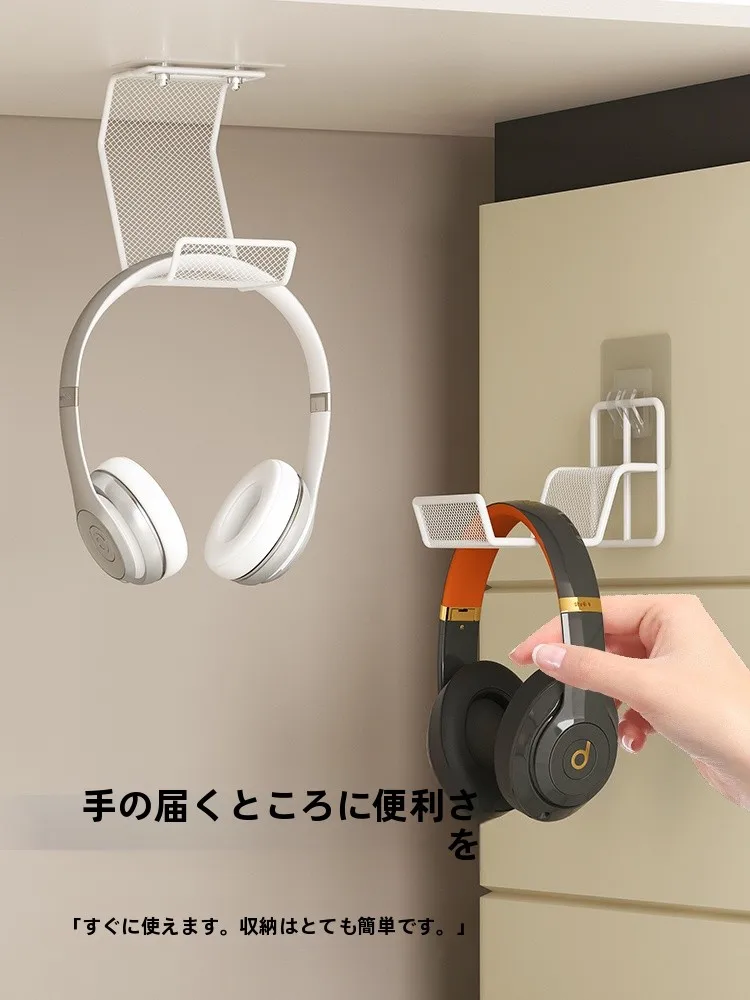 ゲームを快適に楽しめる「コントローラーとヘッドフォンの二合一スタンド」は、どう選ぶ？