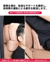 車内用ヘッドレスト・ネックピロー・ウエストサポートクッション【多機能・インテリアアクセサリー】