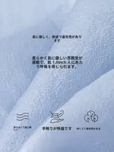 軽やかで透け感のあるシフォンブラウス【バルーン袖・フランス風デザイン・短袖】