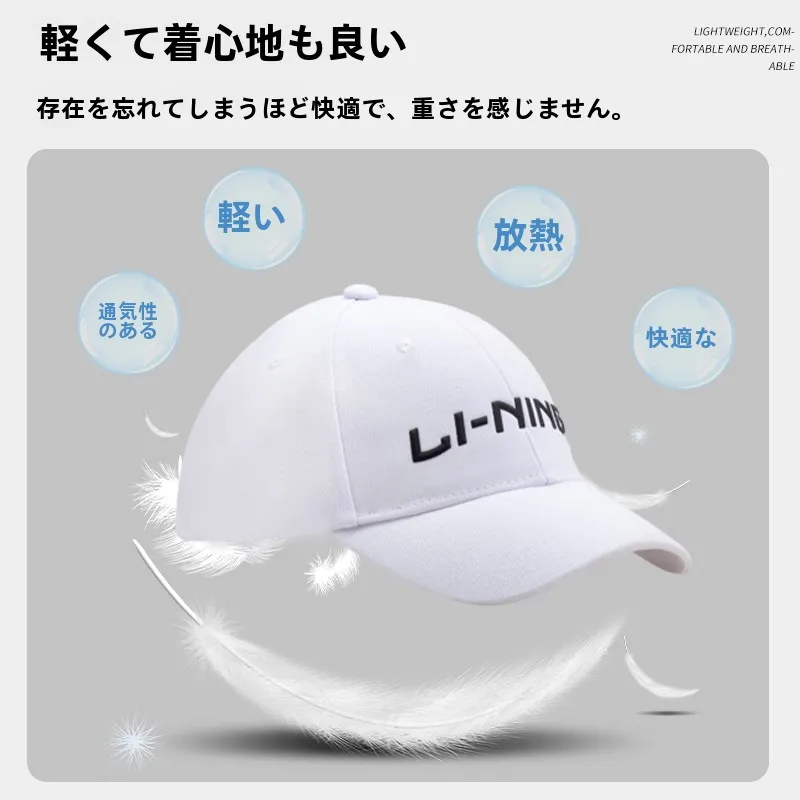 ストリートファッションの第一印象を決めるキャップ選びの完全ガイド