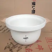 陶器製電気煮込み鍋【北山蓋・スープ調理用・大容量】
