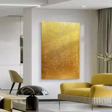 抽象デザインのリビングルーム装飾画【手描きのテクスチャー・モダンスタイル・高級感】