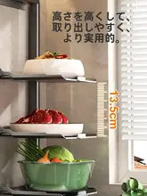 折りたたみ式多層調理収納ラック【壁掛け・キッチン用・食材整理】