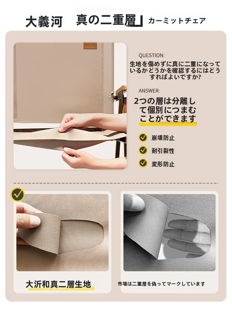 キャンプ道具を節約調達｜実際に使ってみた結果　航空アルミニウムテーブルチェアの実用性徹底解説