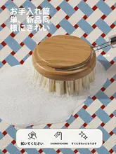 粉色の防滑キッチンマット【シリカゲル吸水・油分吸収・L字型】