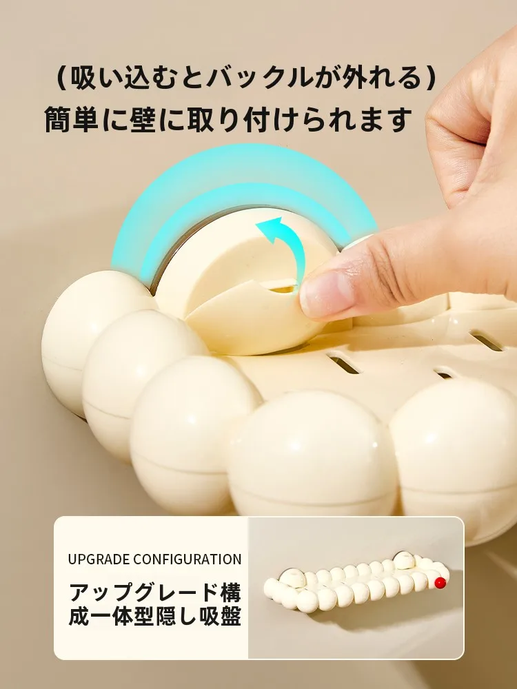 スリムトイレラックを選ぶべき理由は？多巴胺カラーで心を癒す、壁に貼るだけで完璧な収納の秘密