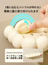 吸盤式バスルーム収納ラック【壁掛け・トイレコーナー用・洗面台用】