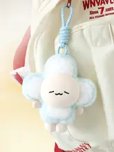 柔らかく可愛い白月光デザインのマスコットキーチェーン【毛絨・バッグ用】