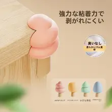 テーブル角保護シール【シリコン製・子供用・衝撃防止】