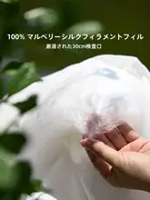 LUOLAI シルク製 春秋用 脚温快適掛け布団【二合一デザイン・冷房用】