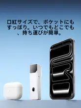 携帯電話スタンド【折りたたみ式・360度回転・デスク固定】