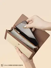 長財布【クラッチ型・実用的・シンプルデザイン】