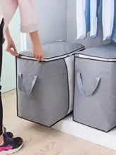 防水・防潮大型オックスフォード布収納バッグ【衣類・布団用・厚手】