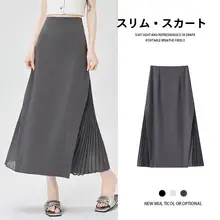 デザイン性のあるシフォン素材のAラインスカート【夏用・スリムフィット・プレッシャープリーツ】