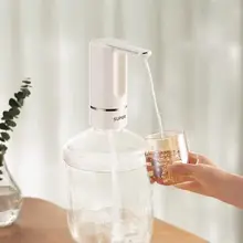 Supor 折りたたみ式電動給水ポンプ【家庭用・バケツ水に対応】