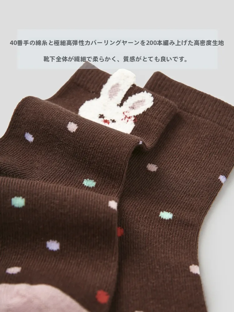 赤ちゃんのソックスはどう選ぶ？透湿・無縫製・カラフルな波点がおすすめの理由とは