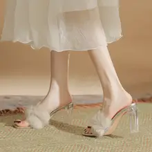水晶ヒールのウサギファー外履きスリッパ【極上の柔らかさ・高ヒール】