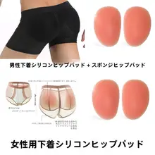 滑雪用シリコンパッド付きリストガード【男女兼用・内蔵ローラースケート用・衝撃吸収】