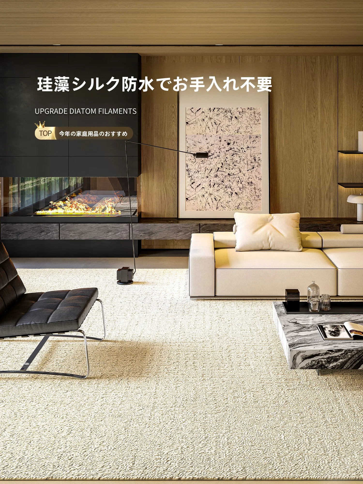 インテリア買い物リストの作成法｜初心者向け完全ガイドと人気ブランド比較