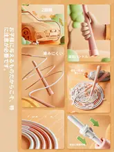 小学生向け競技用ジャンプロープ【絡まり防止・中学生対応・体育標準】