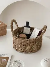 収納バスケット 丸型 手提げ 編み込み 卓上 スキンケア 小物整理 ナチュラル おしゃれ