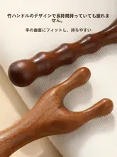 檀木製五爪角質マッサージブラシ【頭皮ケア・健康促進】