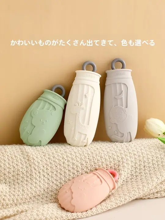 FaSoLa シリコン製お湯袋【大・小サイズ・弾力性・暖房＆痛み緩和用】