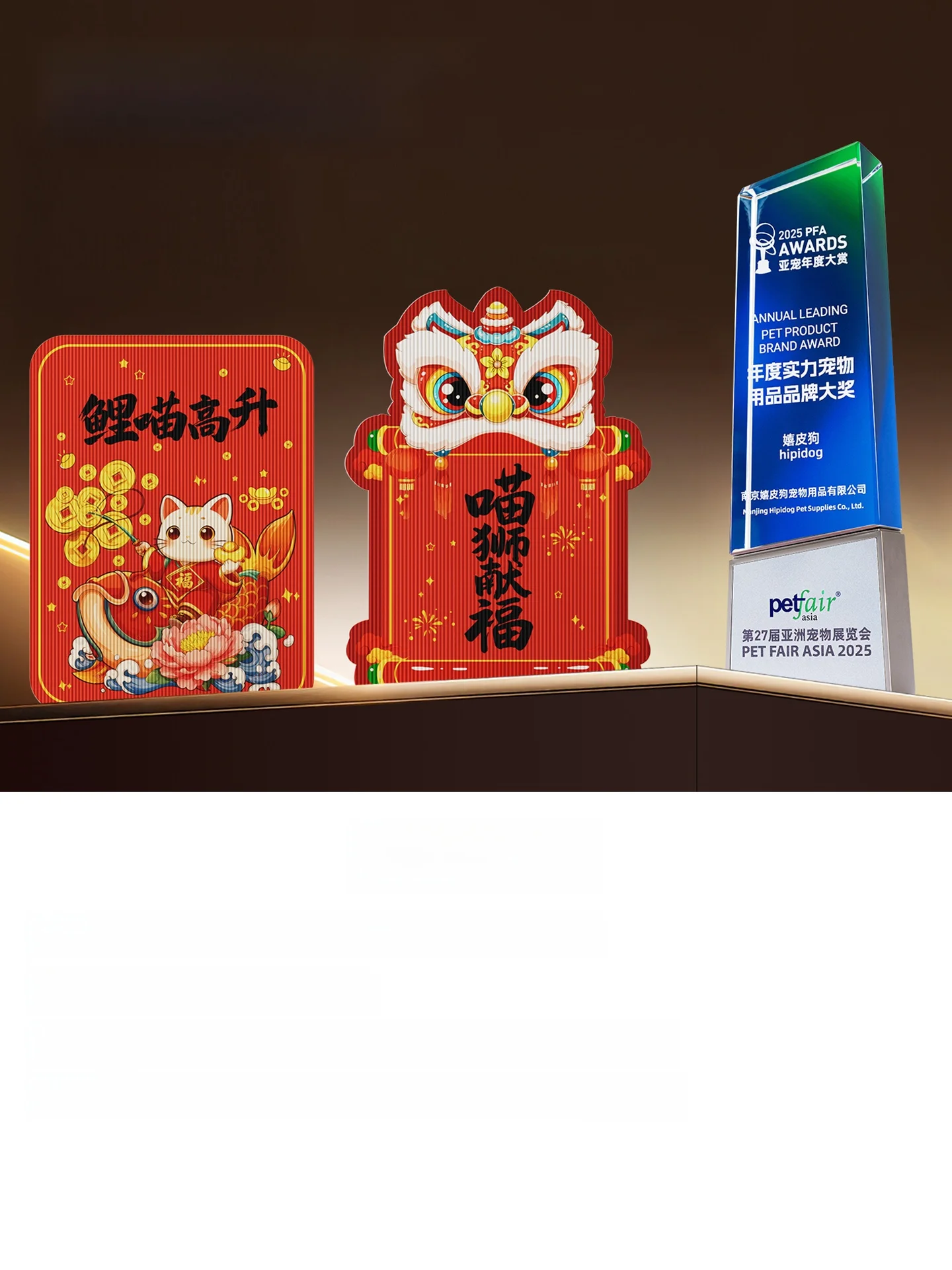 hipidog 猫用爪とぎボード：耐摩耗・ソファ保護用の実用性と使い方