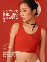 無痕バストサポートブラ【レッド・冬用・大きいサイズ対応】