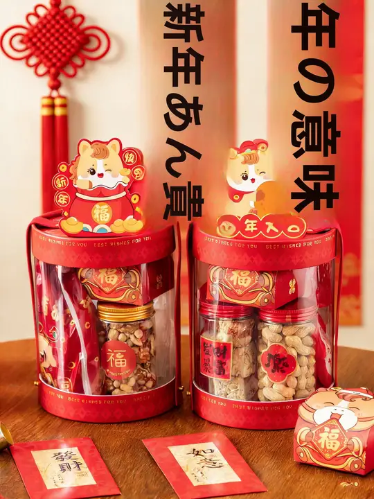 丸型バケツ クリア 手提げ付き お正月 迎春 午年 ギフト お菓子用 空ケース