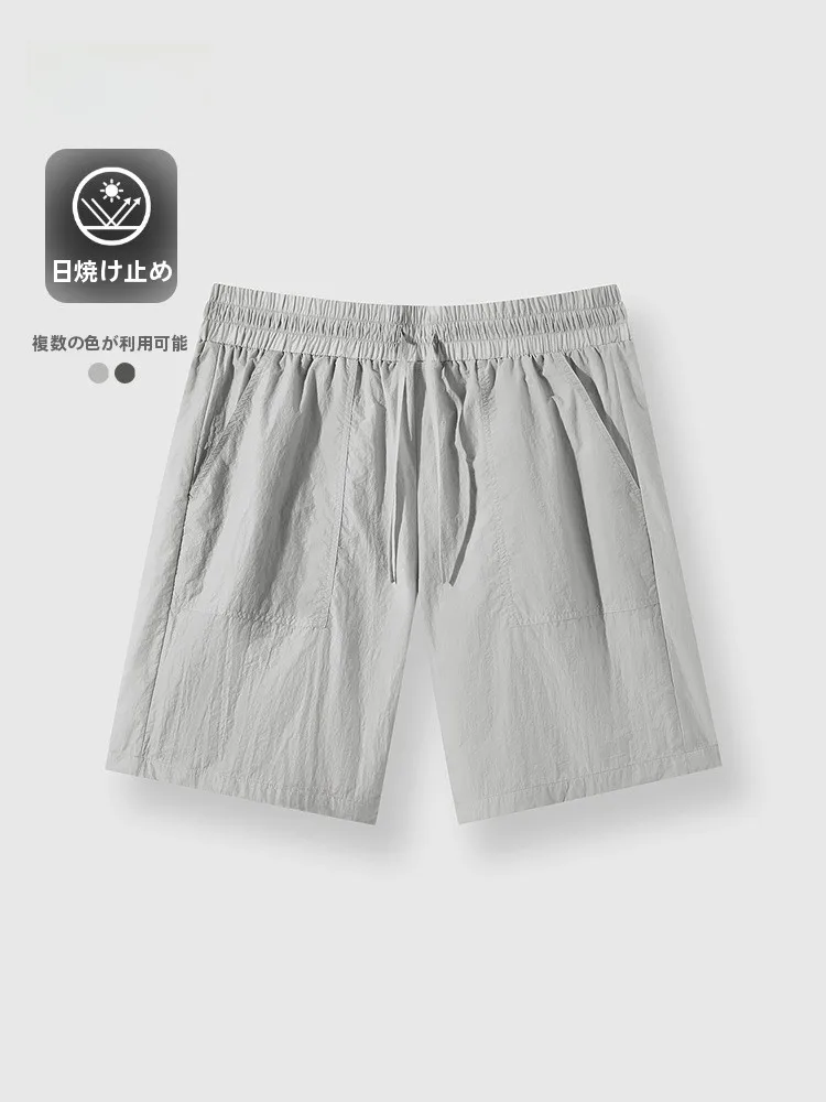 アウトドアライフで快適に過ごすための、夏の1本で解決するパンツ選びは？
