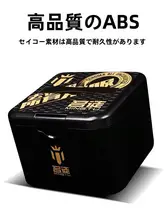 多機能釣り具ボックス【耐衝撃ABS製・釣りフック・ライン・アクセサリー収納】