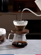 Bincoo 手動コーヒーポット ガラスフィルター付きコーヒー抽出セット【家庭用・シェア用】