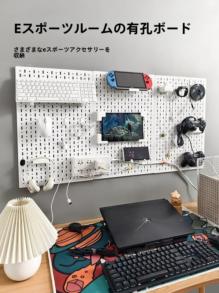キッチンをスッキリ整理！収納グッズおすすめ - ドリルボードのアクリル平行穴とフックの実用性