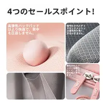軽量な学生用リュックサック【脊椎保護・シンプルデザイン・男女兼用】（セットアップ対応）
