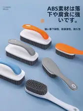 家庭用シューズブラシ【ソフト毛・多機能・洗衣にも対応】