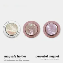 Magsafe 磁気吸着スワールシェルスマートフォンスタンド【iPhone16/15・Huawei対応・3色展開】