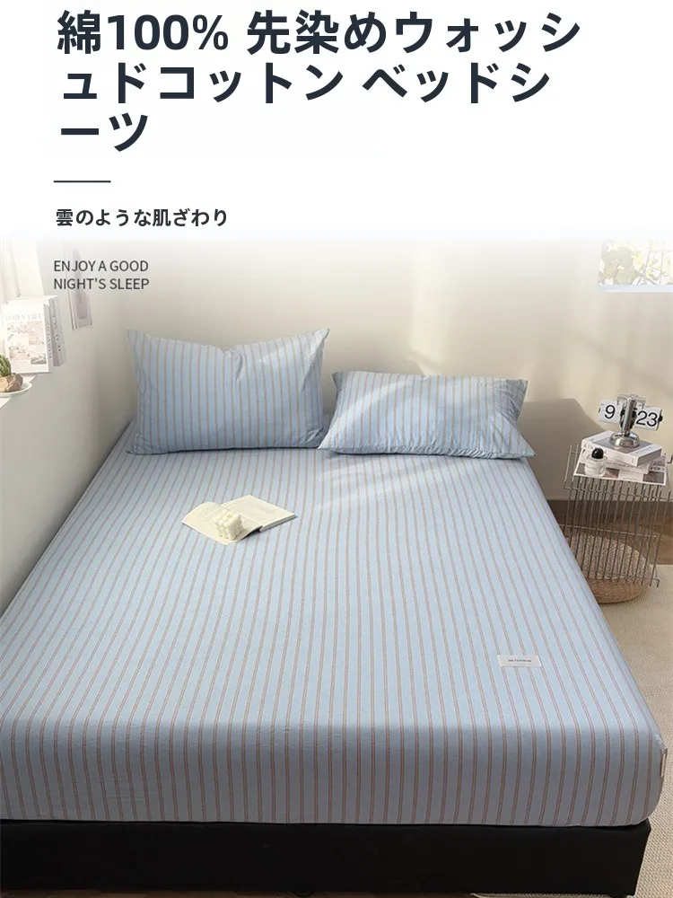 ベッドカバーで床を保護：全棉製の防塵パッドが解決するベッド保護の課題