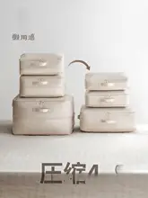 Lazy Corner 衣類整理用圧縮袋【羽毛布団・セーター用・衣類収納】（セットアップ対応）