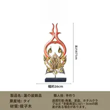 タイ輸入の手彫り木製蓮花飾り【リビングや玄関用】