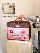 防水旅行用収納袋【多機能・大容量・衣類・下着用・仕分け】